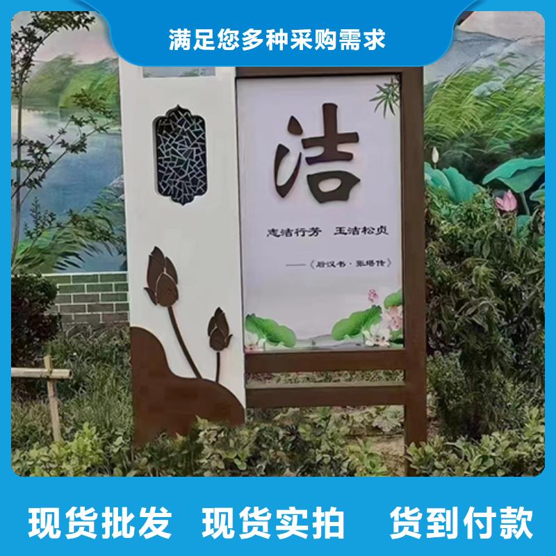 廉政景观小品畅销全国