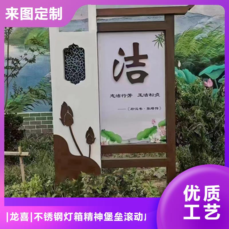 快捷的物流配送龙喜景区景观小品口碑好