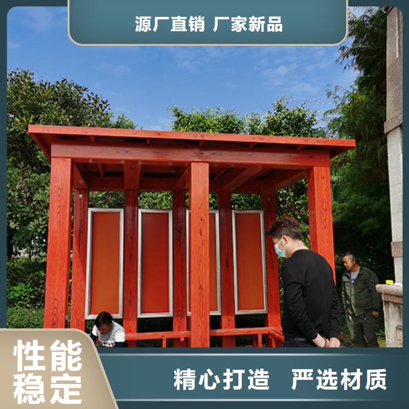 仿古吸煙亭實體廠家