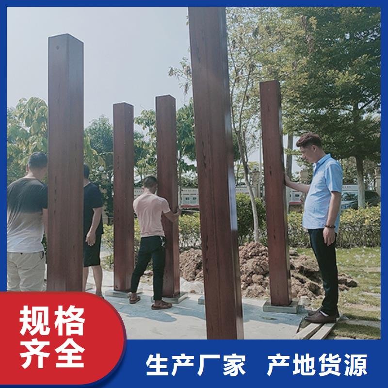 公園吸煙亭品質(zhì)放心