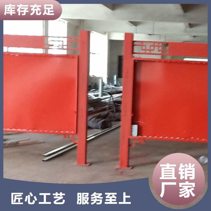 街道宣传栏灯箱团队