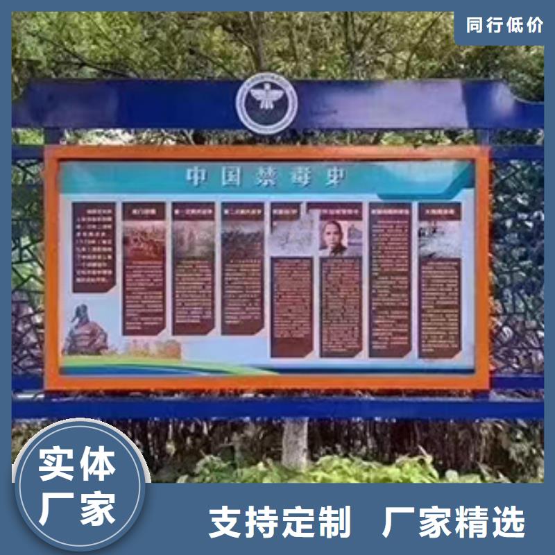 学校文化宣传栏灯箱定制价格