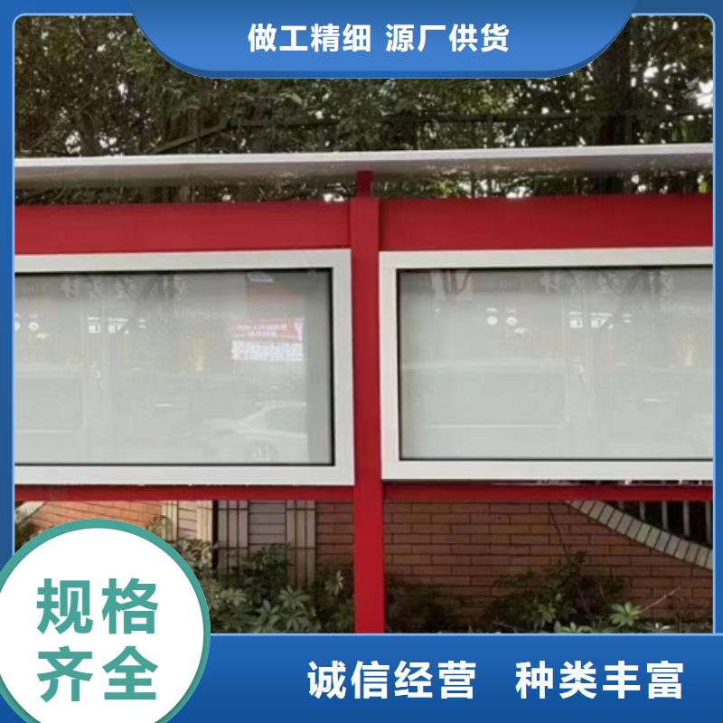 小区宣传栏灯箱畅销全国