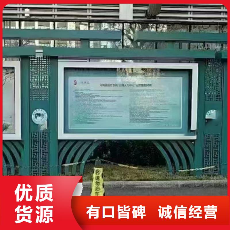 学校文化宣传栏灯箱价格实惠