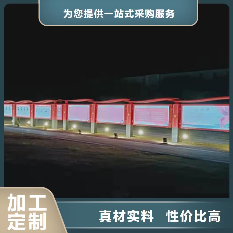 停車場(chǎng)宣傳欄燈箱量大從優(yōu)