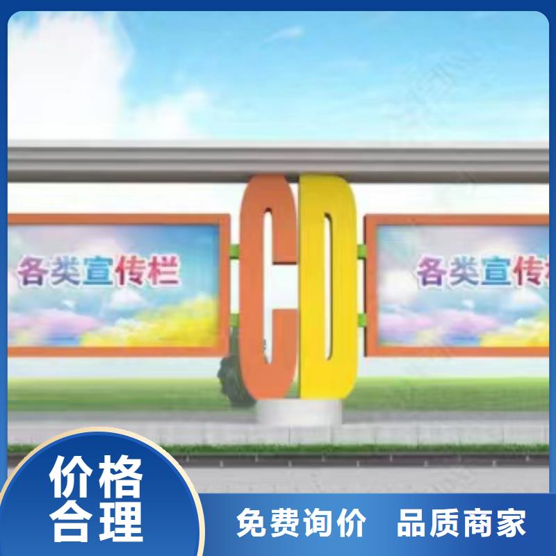 停車場(chǎng)宣傳欄燈箱量大從優(yōu)