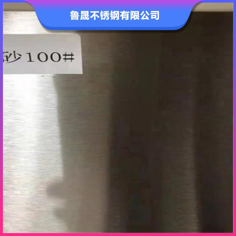 不銹鋼瓦楞板【304不銹鋼天溝】用品質(zhì)說話