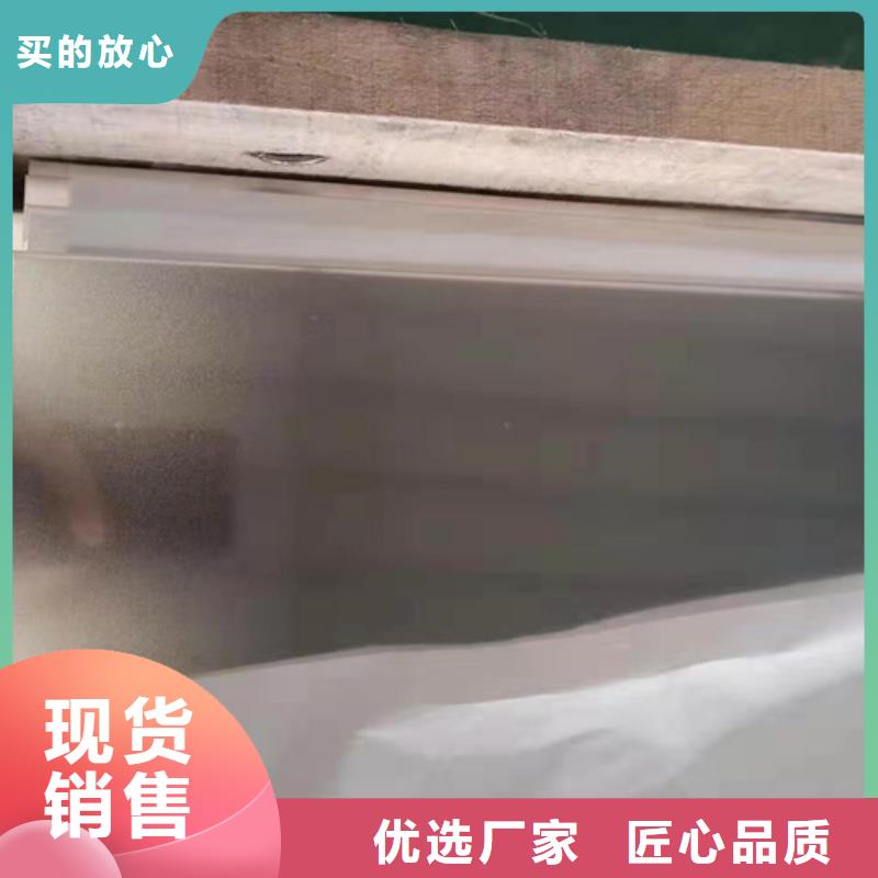 不銹鋼水波紋廠家可開票