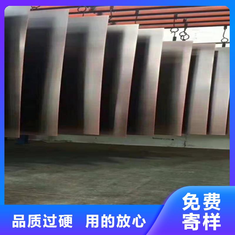 不銹鋼彩板冷軋不銹鋼卷板規格齊全實力廠家