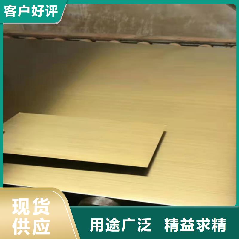 不銹鋼板生產(chǎn)廠家有樣品