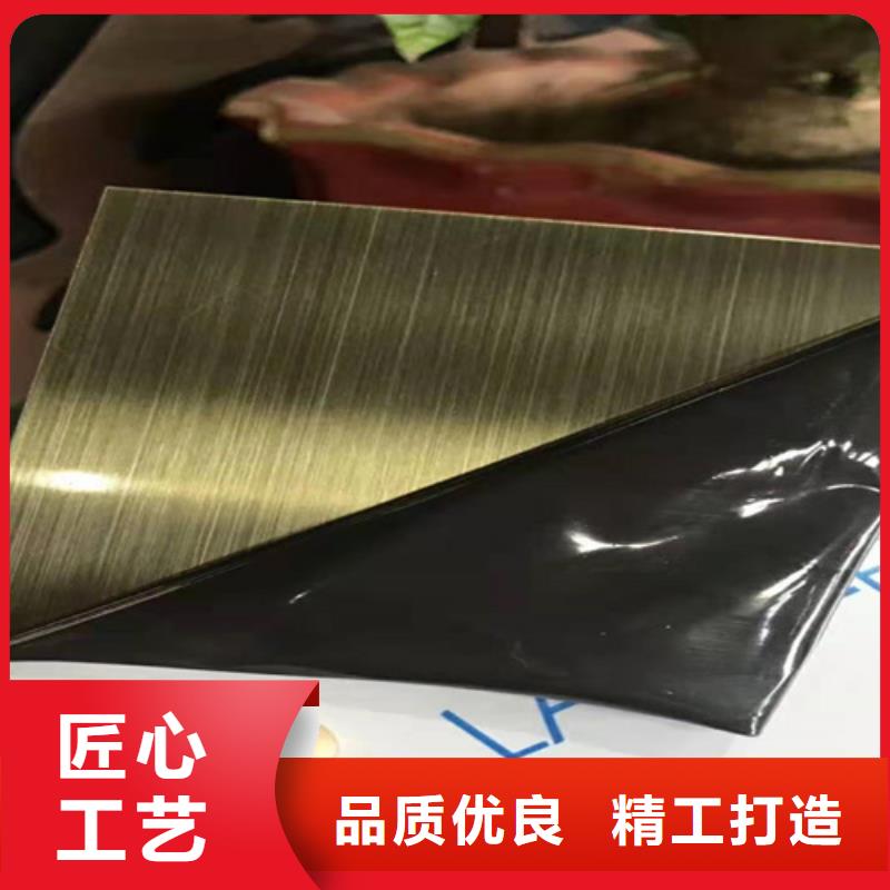 不锈钢板新品正品