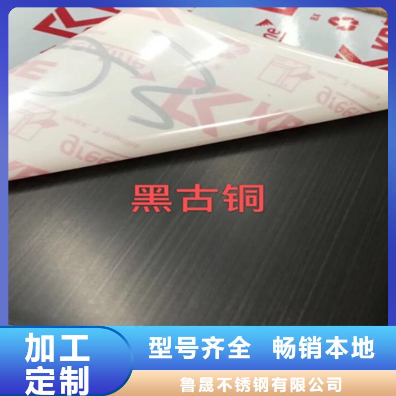 不銹鋼水波紋、不銹鋼水波紋廠家直銷-本地企業