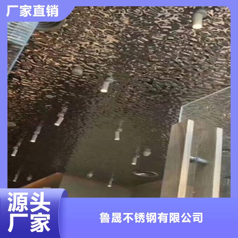 本地的不銹鋼實(shí)體廠家