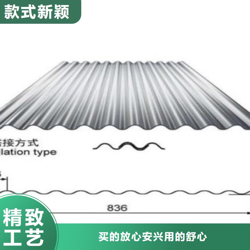 價格低的不銹鋼瓦實體廠家