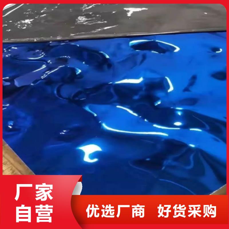 不銹鋼水波紋批發生產基地