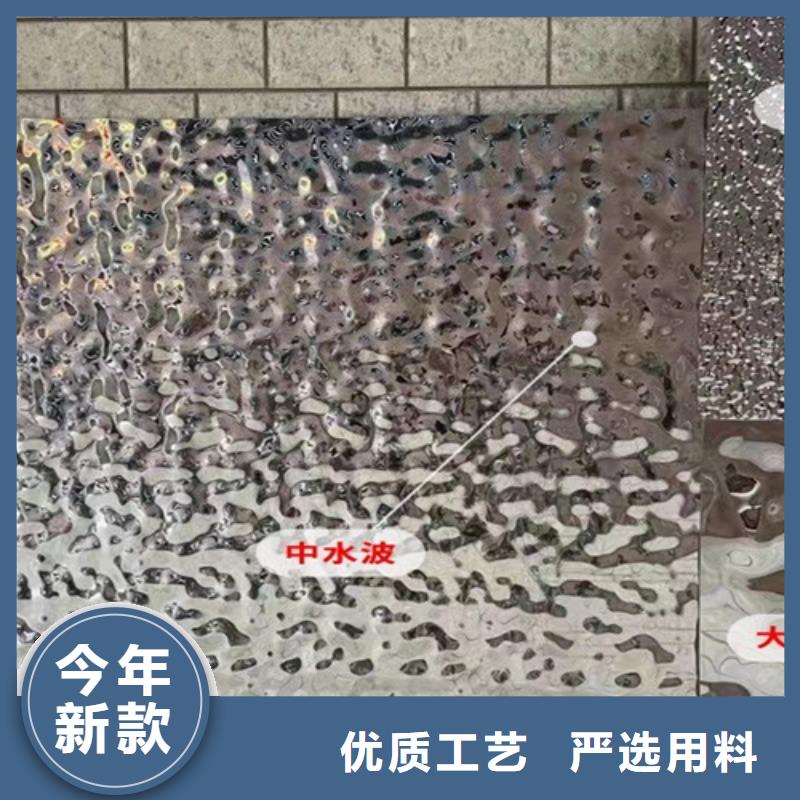 本地不銹鋼水波紋廠家