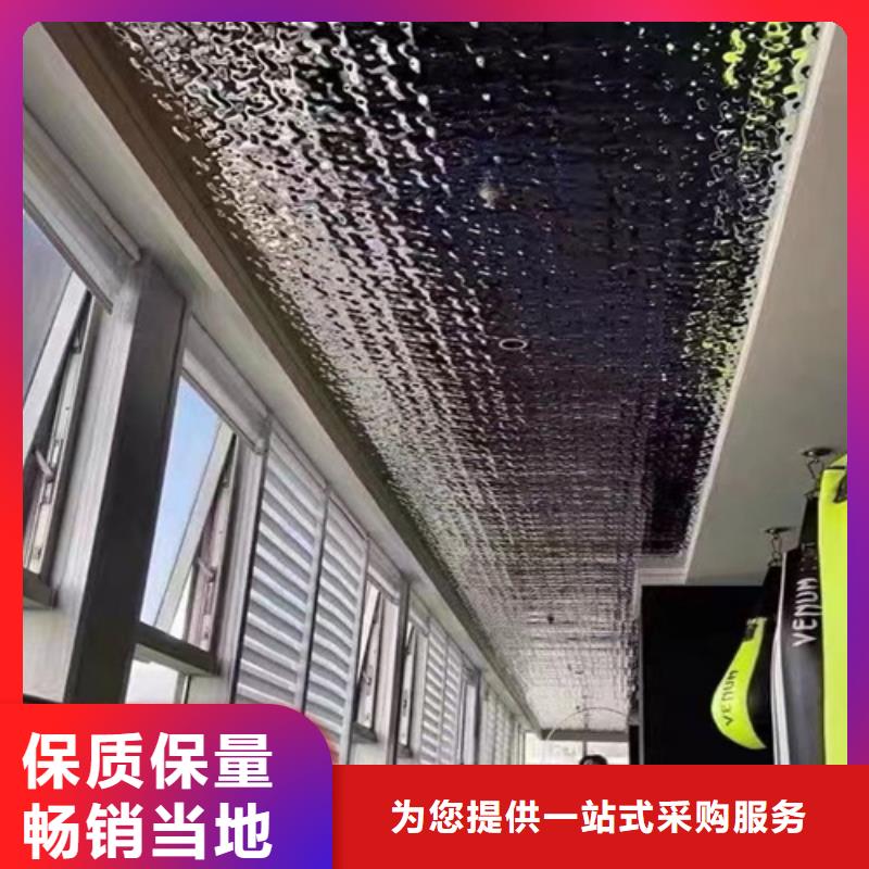 省心：不銹鋼水波紋廠家