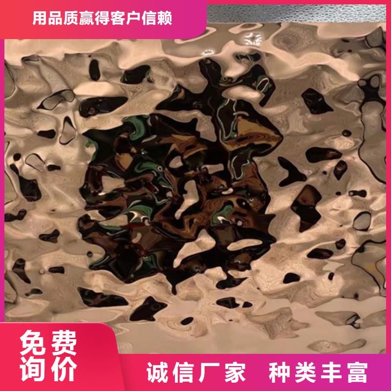 不銹鋼大中小波紋質量上乘廠家