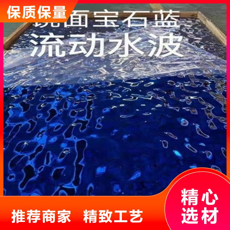 不銹鋼水波紋報價格