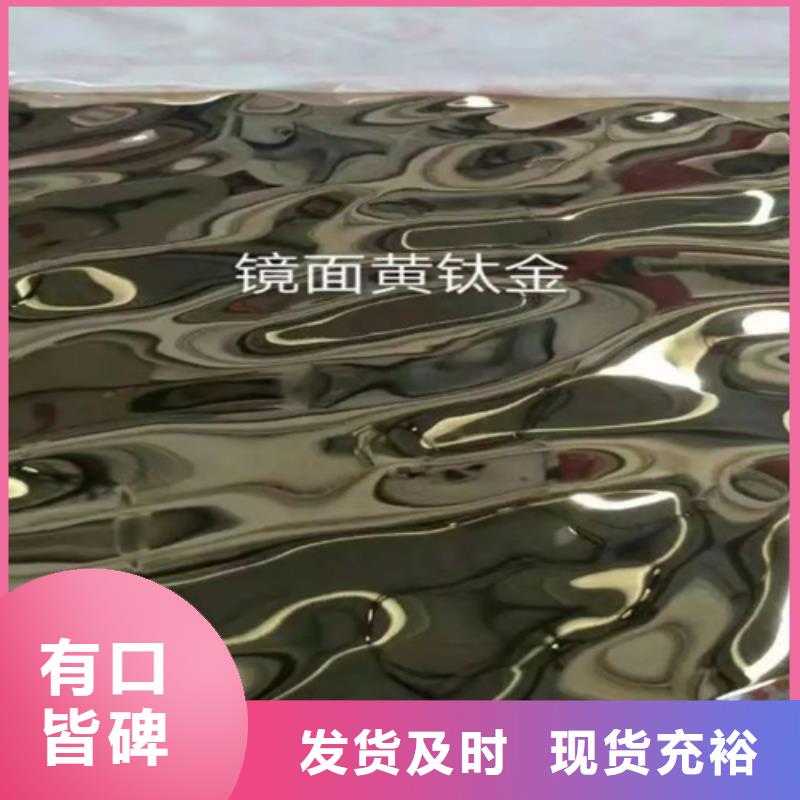 不銹鋼波紋板全國配送