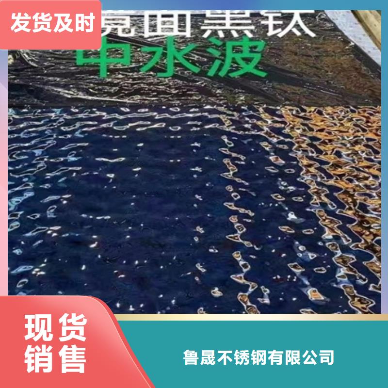 不銹鋼水波紋價格合理的公司