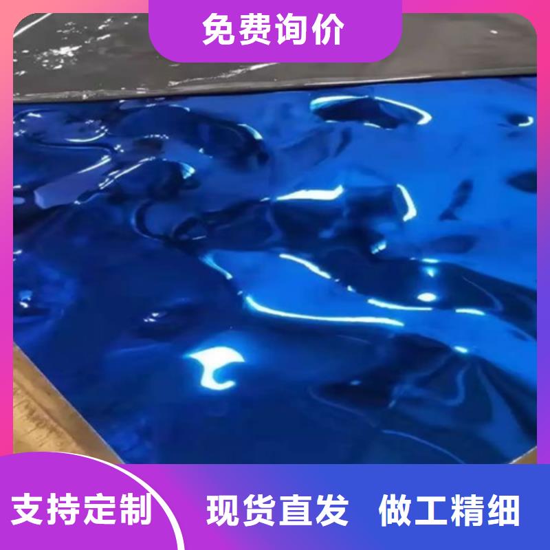 不銹鋼水波紋用途分析