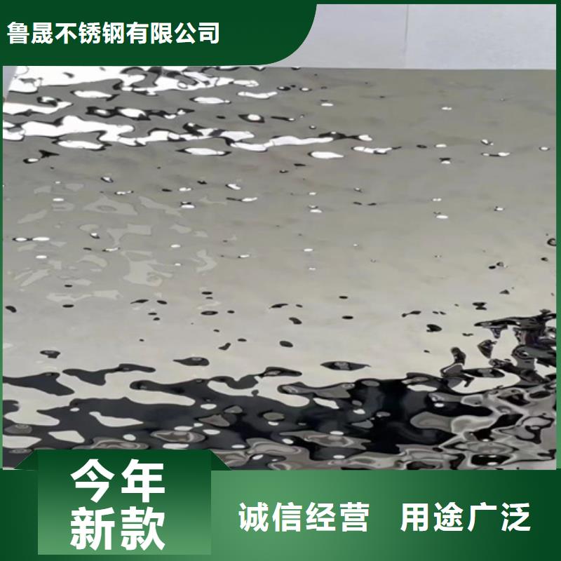 不銹鋼水波紋廠家設備齊全