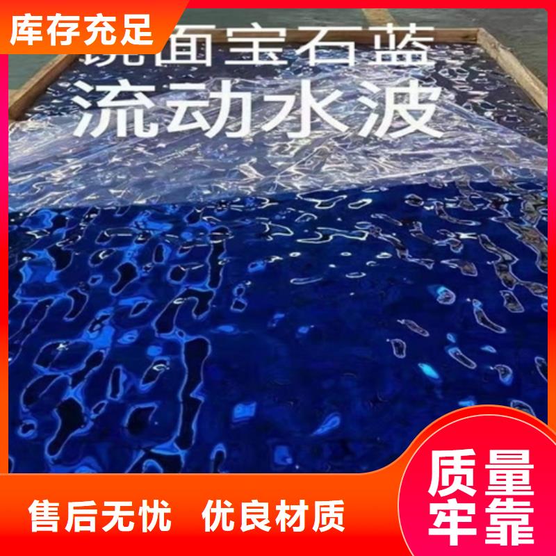 不銹鋼水波紋制作廠家