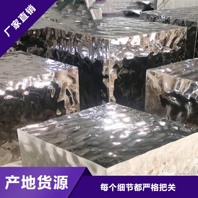 不銹鋼水波紋廠家在什么位置