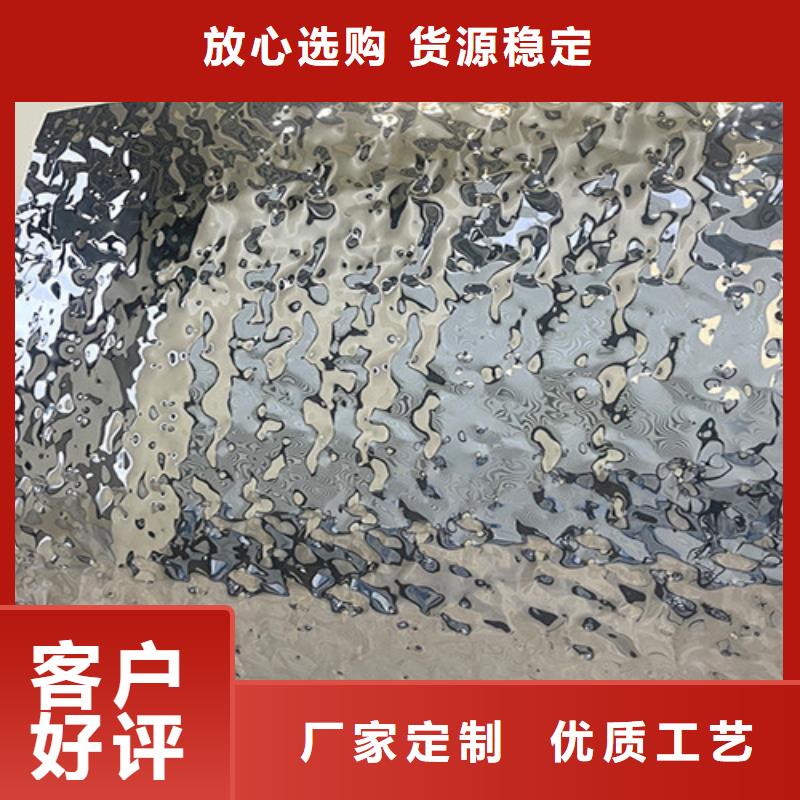 不銹鋼水波紋批發生產基地