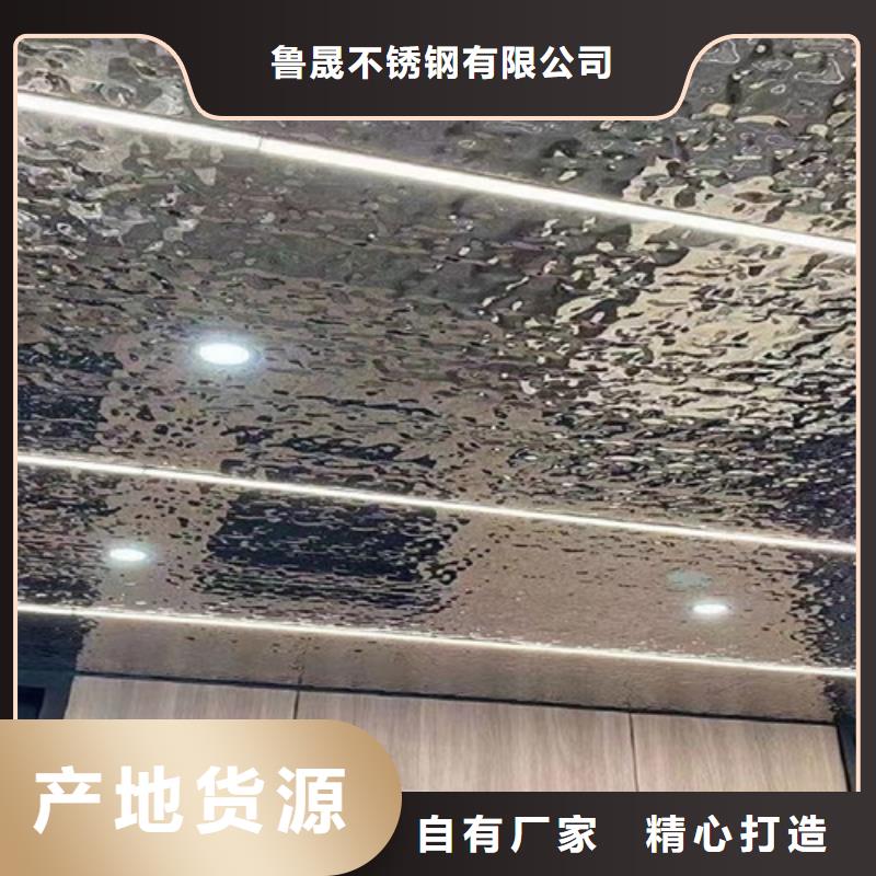 不銹鋼大中小波紋品牌廠家價格優(yōu)惠