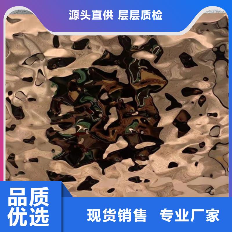 專業(yè)廠家直銷不銹鋼水波紋