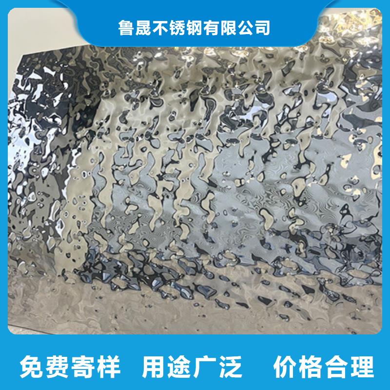 價格合理的不銹鋼大中小波紋公司