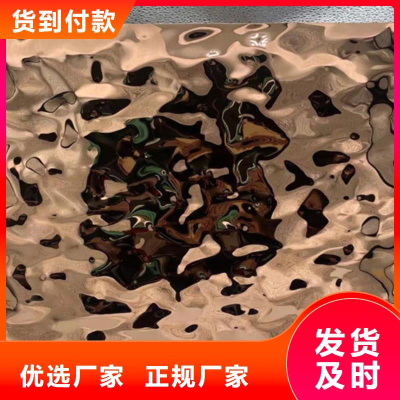 不銹鋼波紋板全國銷售點