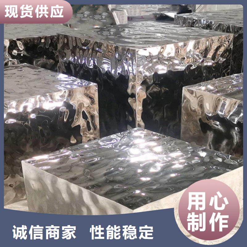 不銹鋼水波紋品種多價格低