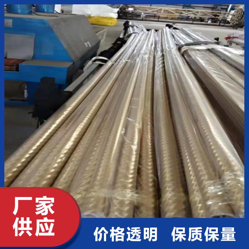 不锈钢彩色管厂家供应批发