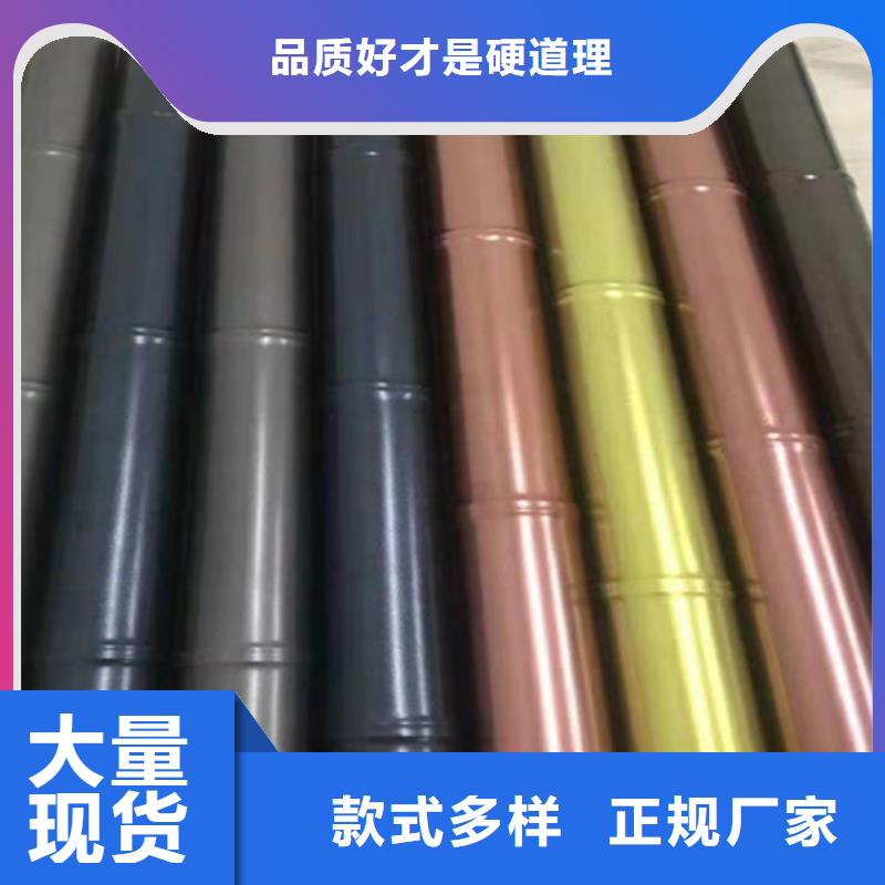 吴兴|长兴|温州|绍兴|台州|舟山|杭州【 不锈钢彩管_不锈钢卷板实体厂家支持定制】-鲁晟