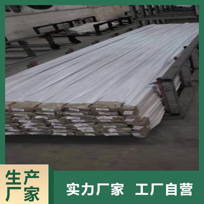 吴兴|长兴|温州|绍兴|台州|舟山|杭州【 不锈钢彩管_不锈钢卷板实体厂家支持定制】-鲁晟
