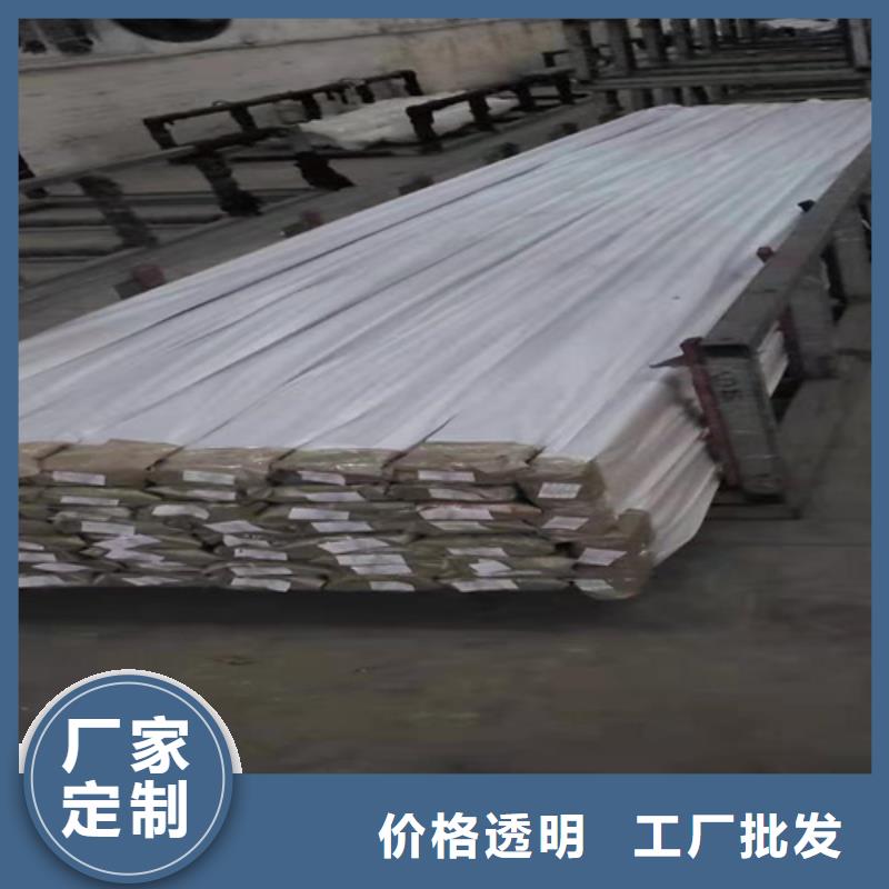 不锈钢彩管-【不锈钢卷板】工厂自营 鲁晟不锈钢(安康市分公司)