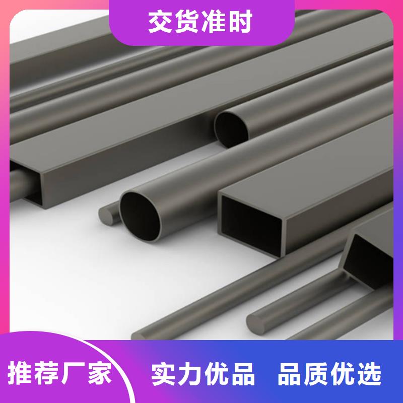 吴兴|长兴|温州|绍兴|台州|舟山|杭州【 不锈钢彩管_不锈钢卷板实体厂家支持定制】-鲁晟