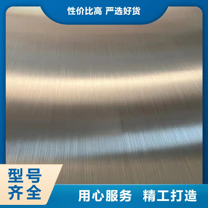 不锈钢彩管-【不锈钢卷板】工厂自营 鲁晟不锈钢(安康市分公司)