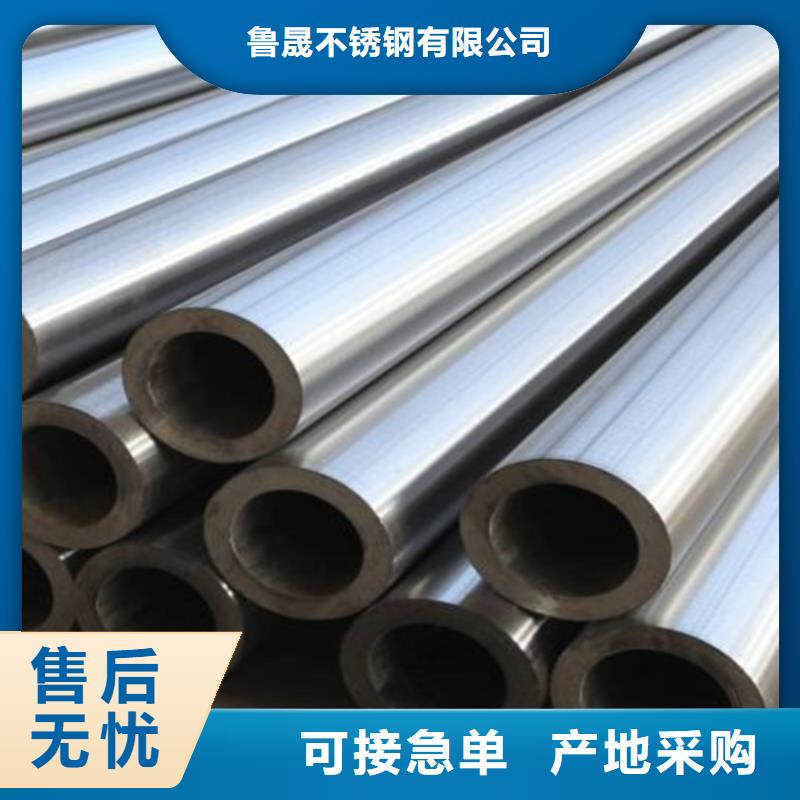 质量优的不锈钢彩管品牌厂家