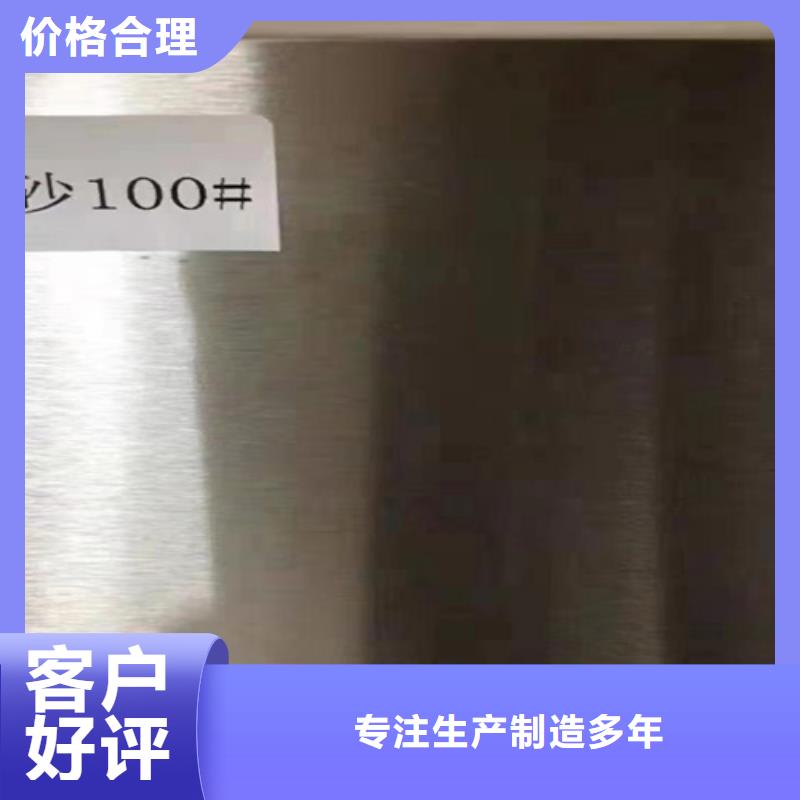 吴兴|长兴|温州|绍兴|台州|舟山|杭州【 不锈钢彩管_不锈钢卷板实体厂家支持定制】-鲁晟