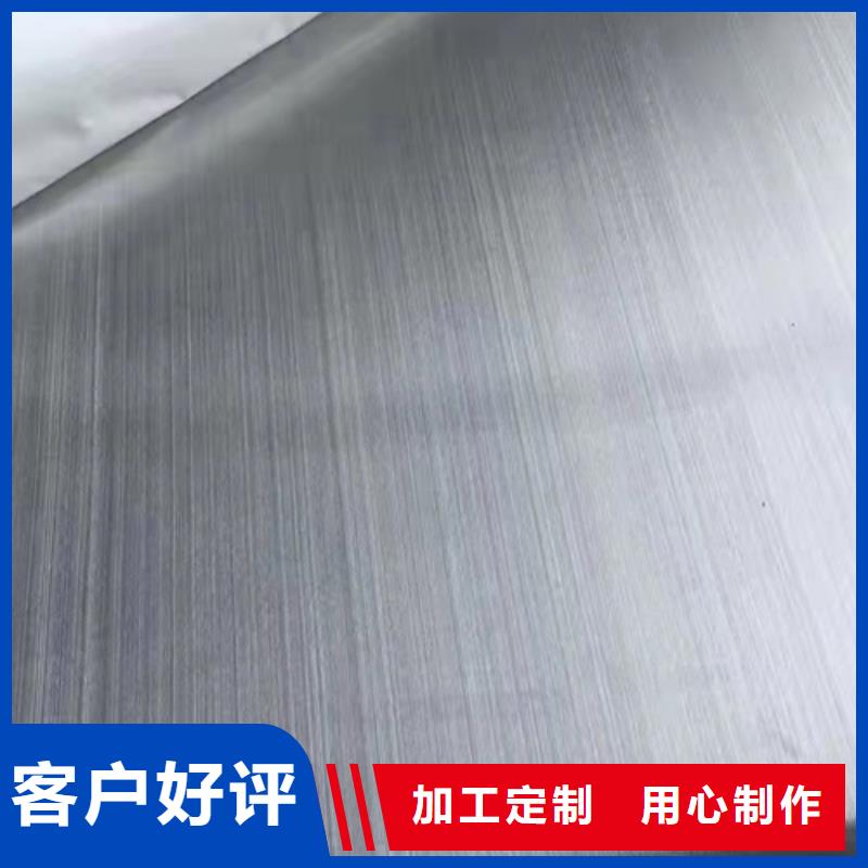 供应不锈钢彩色管现货