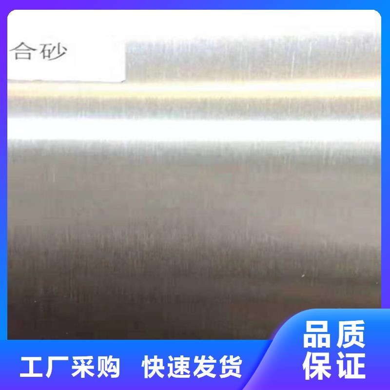 不锈钢管大型生产基地