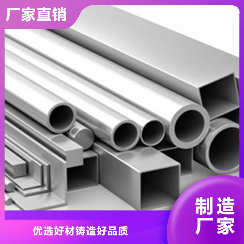 實力雄厚的不銹鋼彩管廠家