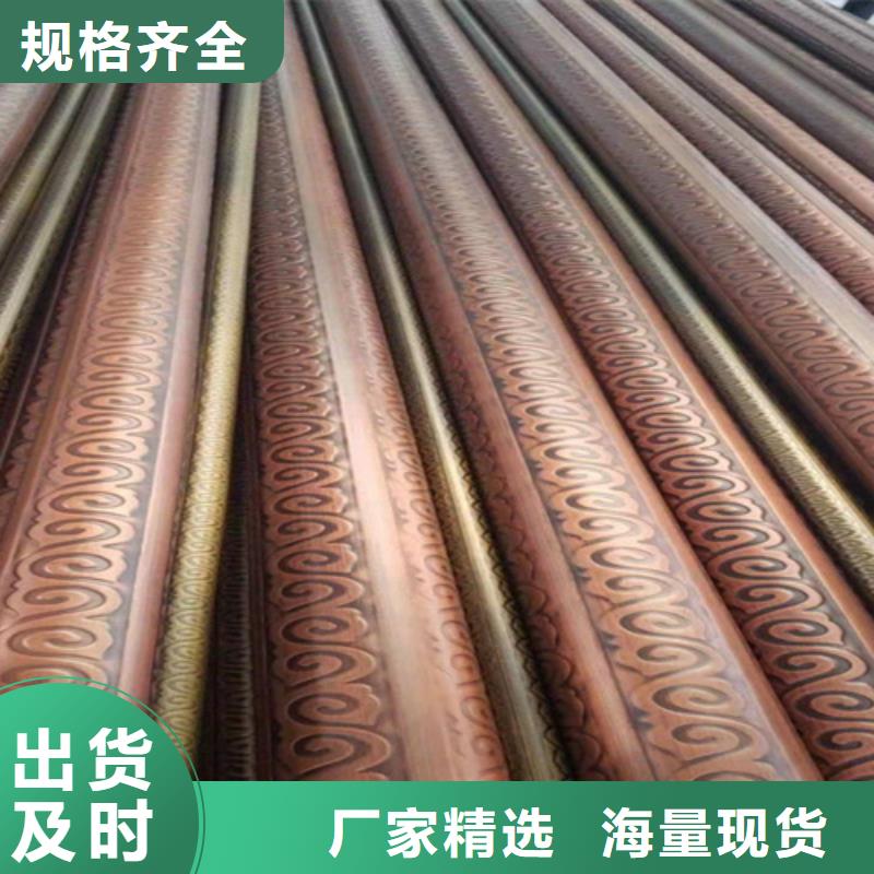 不锈钢彩管-【不锈钢卷板】工厂自营 鲁晟不锈钢(安康市分公司)