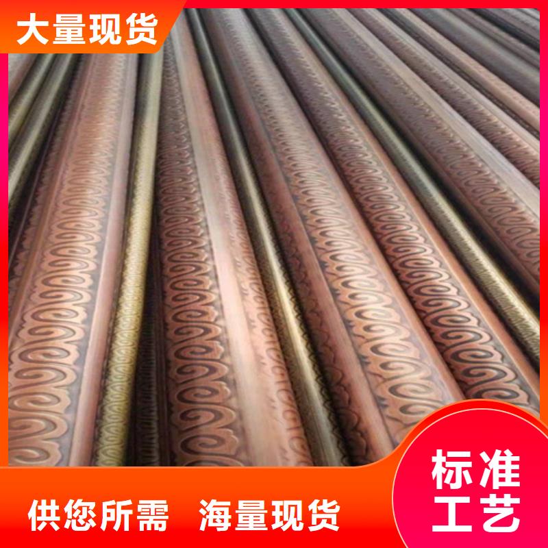 质量优的不锈钢彩管品牌厂家