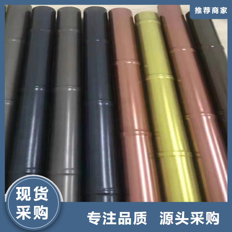 吴兴|长兴|温州|绍兴|台州|舟山|杭州【 不锈钢彩管_不锈钢卷板实体厂家支持定制】-鲁晟