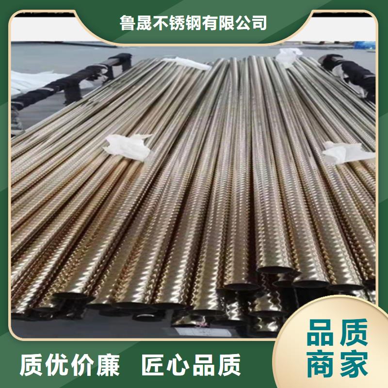 可靠的不锈钢管生产厂家